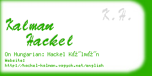 kalman hackel business card